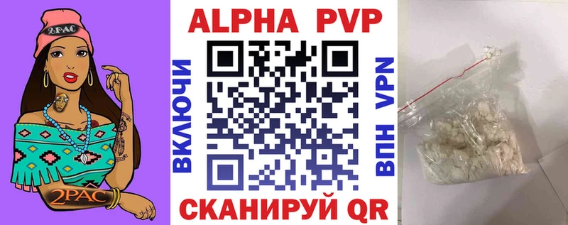 Псилоцибиновые грибы Петров Вал