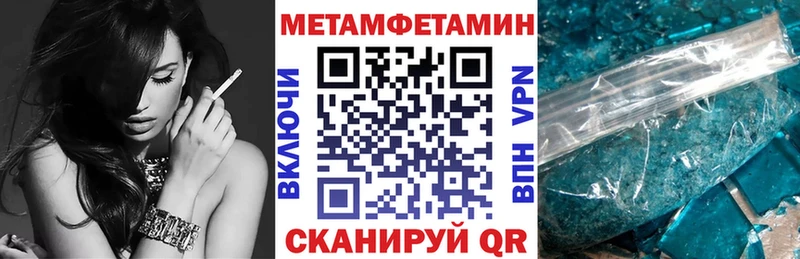 АМФ Premium  Петров Вал 