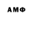 МДМА VHQ Alper AYKUT