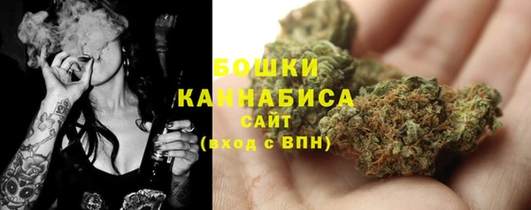 соль курить ск Балахна