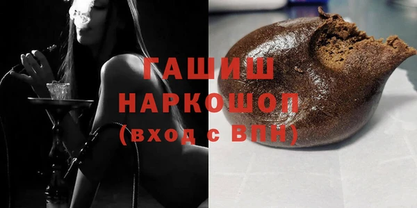 меф Баксан