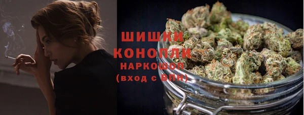 меф Баксан