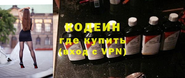 меф Баксан