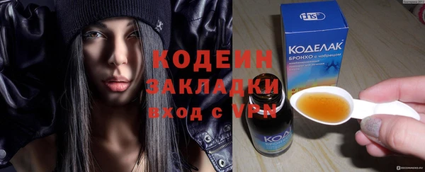 шишки Остров