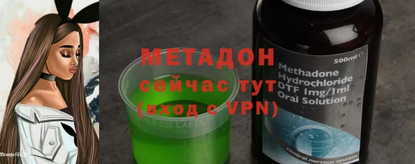 гашишное масло Балабаново