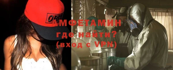 меф Баксан