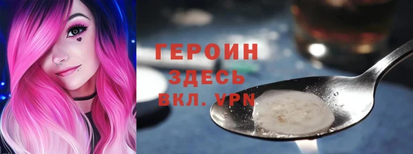 шишки Остров