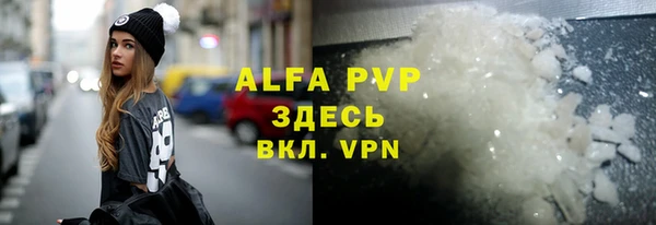 меф Баксан