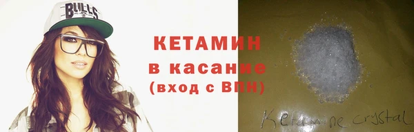 меф Баксан