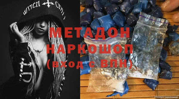 меф Баксан