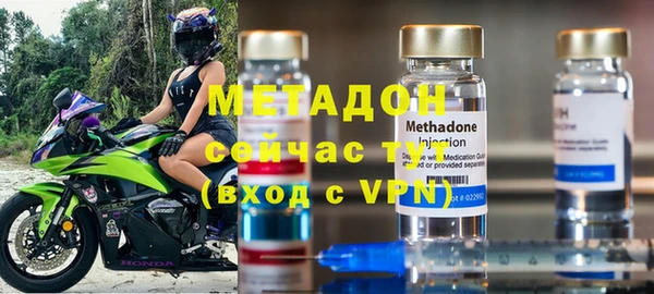 меф Баксан