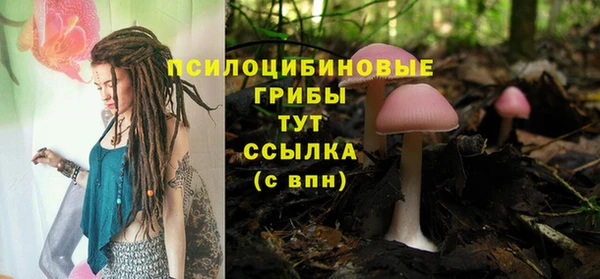 меф Баксан