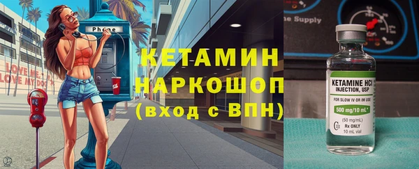 гашишное масло Балабаново