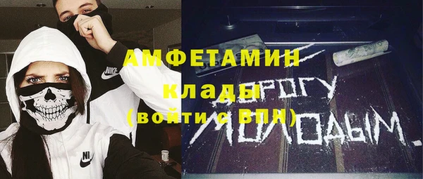 гашишное масло Балабаново