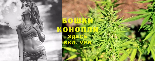 гашишное масло Балабаново