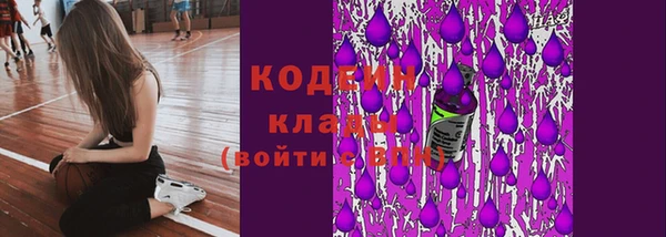 гашишное масло Балабаново