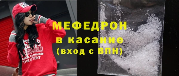 гашишное масло Балабаново