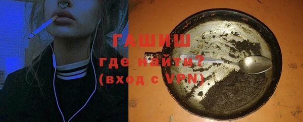 меф Баксан