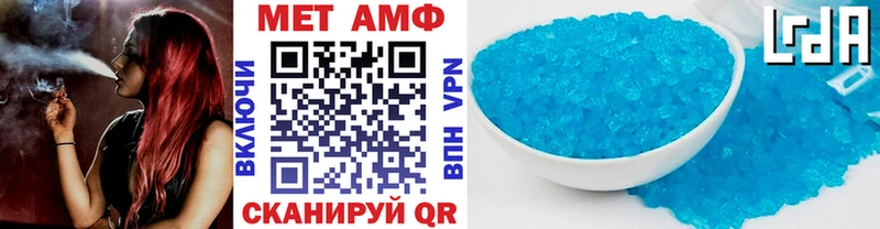 Первитин витя Петров Вал