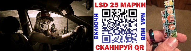 MEGA вход  Петров Вал  Марки NBOMe 1,5мг 